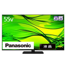 Panasonic TH-55MX950 4K Mini LED液晶テレビ VIELA(ビエラ