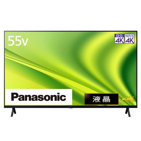 Panasonic TH-55MX800 4K液晶テレビ VIERA(ビエラ)【55V型/BS・CS 4K 