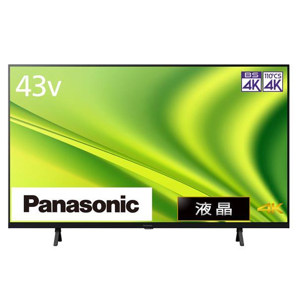 Panasonic TH-43MX800 4K液晶テレビ VIERA(ビエラ)【43V型/BS・CS 4K ...