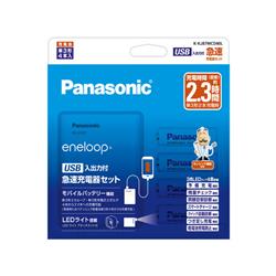 Panasonic K-KJ87MCD40L