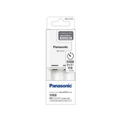 Panasonic BQ-CC52