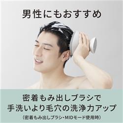 【新品未使用】パナソニック EH-HE0J-S 頭皮エステ スパイラル&スライド Amazon.com: Panasonic EH-HE0J-S Scalp Beauty Spiral & Slide