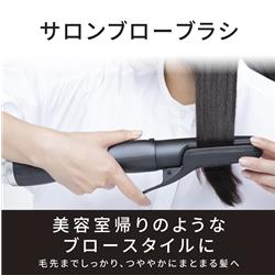 のんたん様 Panasonic くるくるドライヤー 高浸透ナノケア