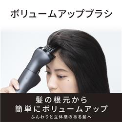 【美品】くるくるドライヤー　ナノケア　Panasonic EH-KNOJ 楽天市場】パナソニック くるくるドライヤー ナノケア EH-KN0J-A