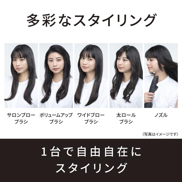 Panasonic くるくるドライヤー ナノケア【高浸透ナノイー/うるおい