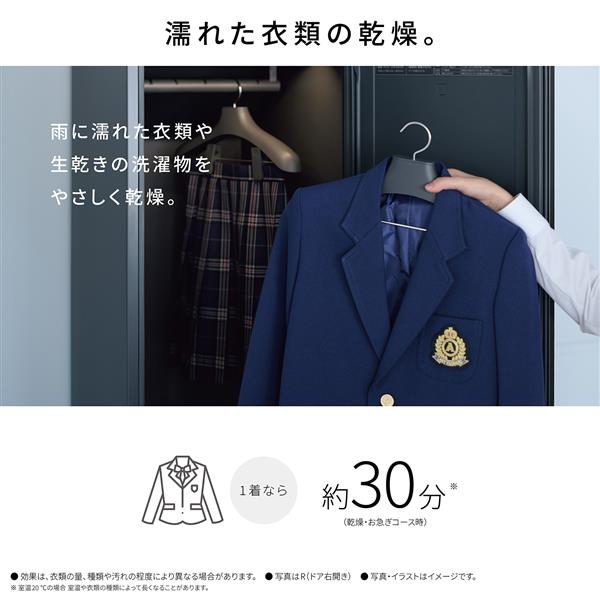 気まぐれsale♥️RONI♥️5点セット☆XS はずれる