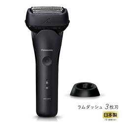 Panasonic ES-LT4C-K メンズリニアシェーバー ラムダッシュ３枚刃【お ...