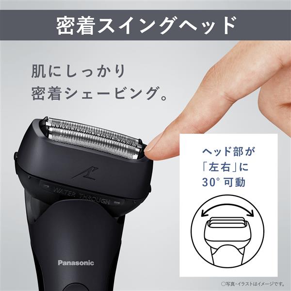 【人気SALE】Panasonic メンズシェーバー ラムダッシュ 黒 ES-CST2T メンズシェーバー