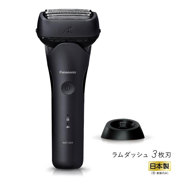 Panasonic ES-LT4C-K メンズリニアシェーバー ラムダッシュ３枚刃【お ...