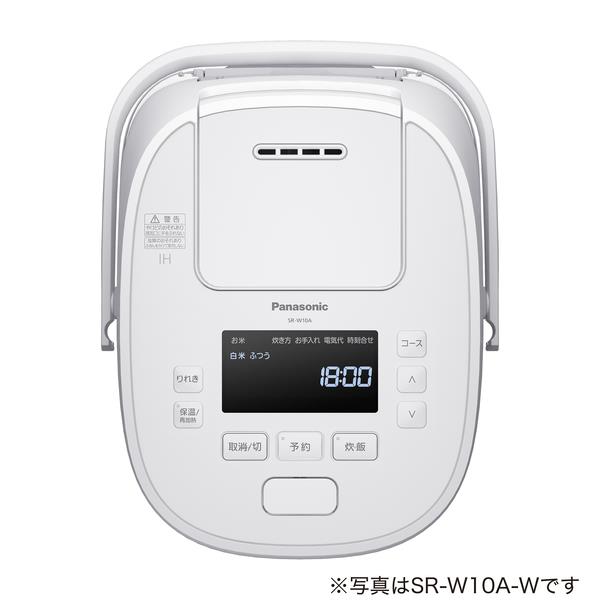 新品 Panasonic 可変圧力IHジャー炊飯器 SR-W18A-W-