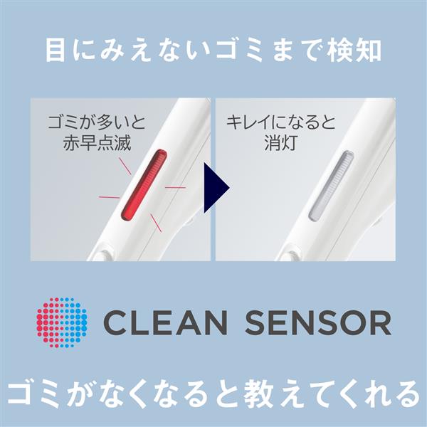Panasonic MC-JP860K-H Jコンセプト紙パック式キャニスター掃除 Panasonic MC-JP860K-H Jコンセプト紙パック式キャニスター掃除
