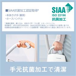 Panasonic MC-JP860K-H Jコンセプト紙パック式キャニスター掃除 Panasonic MC-JP860K-H Jコンセプト紙パック式キャニスター掃除