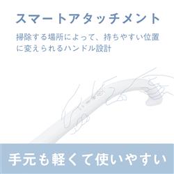 Jコンセプト紙パック式キャニスター掃除機【からまないブラシ/軽量