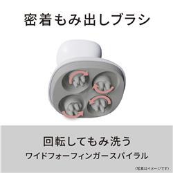 Panasonic 頭皮エステ 〈スパイラル〉シルバー EH-HE9J-S | ノジマ