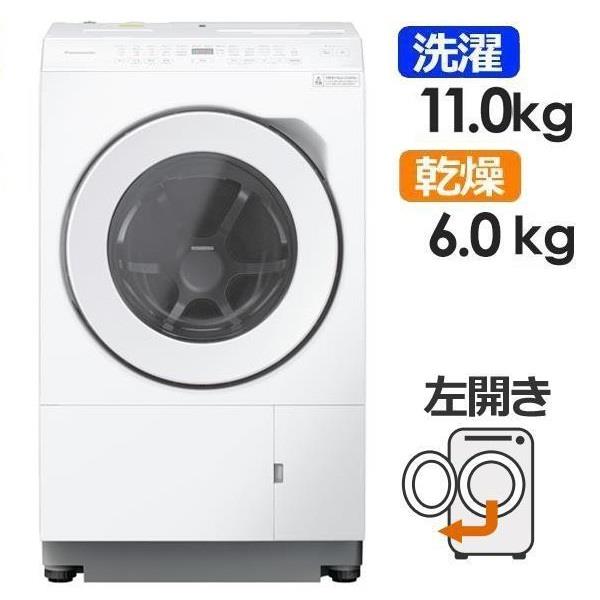 15送料設置無料！熱乾燥ヒートポンプ パナソニックドラム式10kg洗濯機！冷蔵庫