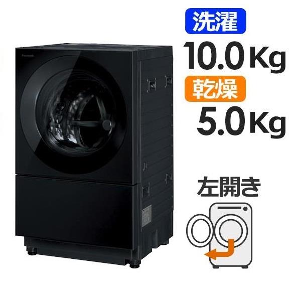 洗濯機 NA-VG2700L-K BLACK ドラム式洗濯機 直接引き取りも可能 - 洗濯機