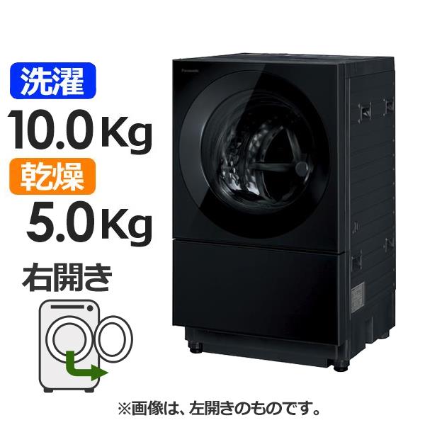 洗濯機パナソニック IoT対応 ななめドラム洗濯乾燥機 10kg