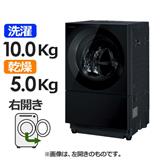 Panasonic NA-VG2700L-K ドラム式洗濯乾燥機 [液体洗剤・柔軟剤 自動 