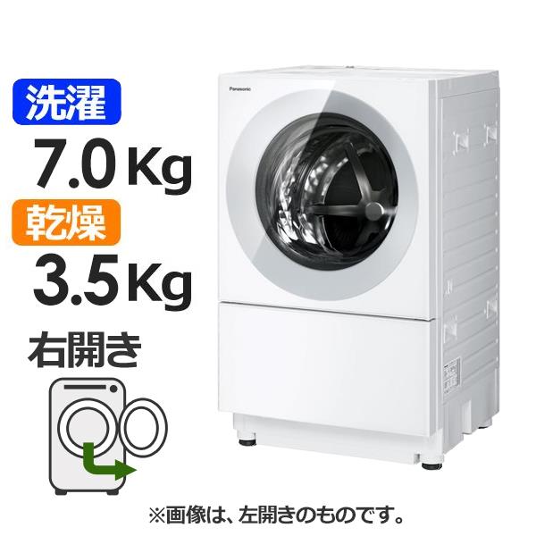 クリアランス売れ筋 Panasonic 8.0kg タテ型洗濯乾燥機 ナノイー【地域