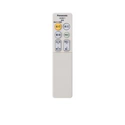 Panasonic HH-CK0823CA LEDシーリングライト パナソニック HH-CK0823CA LEDシーリングライト ～8畳