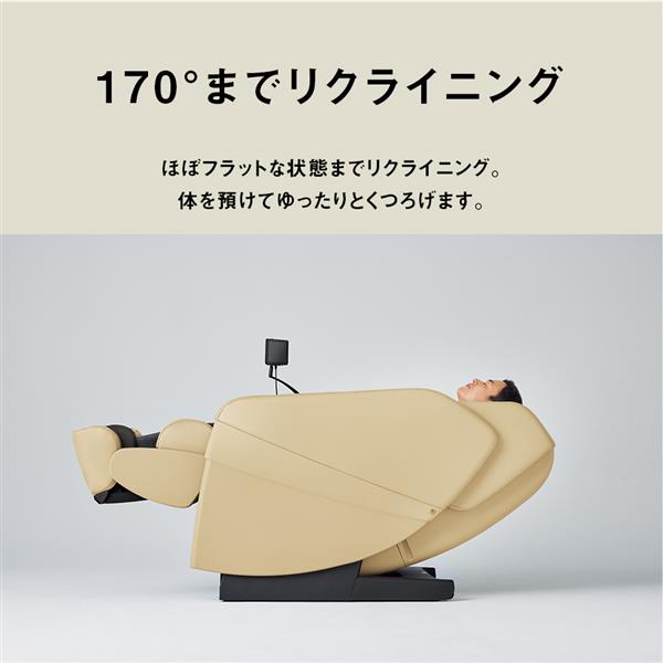 Panasonic EP-MA120-E マッサージチェア リアルプロ【腰・お尻