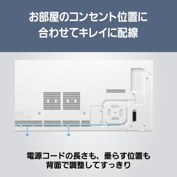 Panasonic 4K有機ELテレビ VIERA(ビエラ)【55V型/有機EL】 TH-55LW2L 