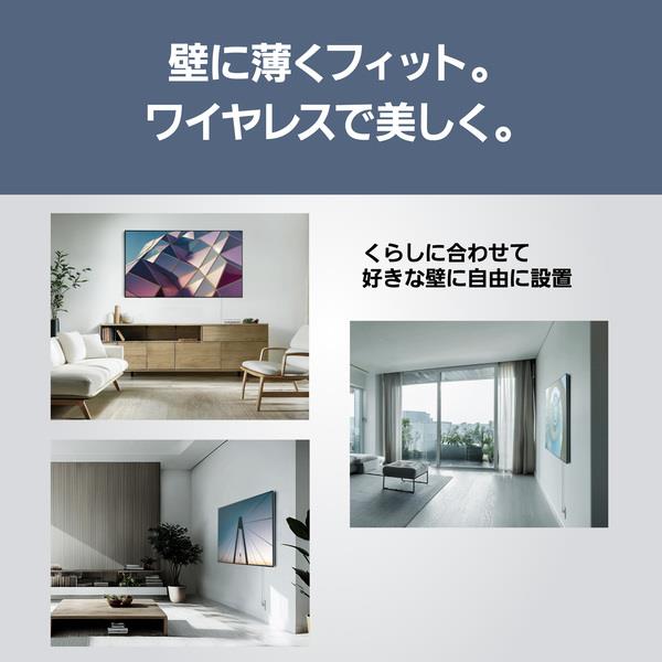 Panasonic 4K有機ELテレビ VIERA(ビエラ)【65V型/有機EL】 ☆大型配送