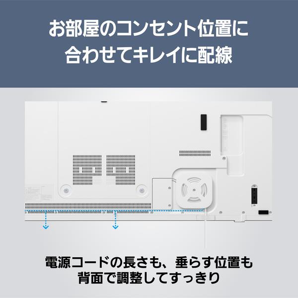 Panasonic 4K有機ELテレビ VIERA(ビエラ)【65V型/有機EL】 ☆大型配送 