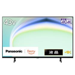 Panasonic TV-43W80A