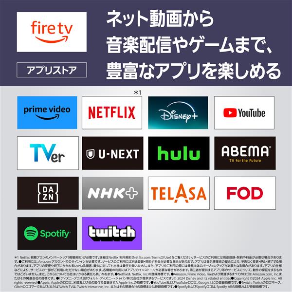 Panasonic TV-43W90A 4K液晶テレビ VIERA(ビエラ)【43V型/倍速 Panasonic TV-43W90A 4K液晶テレビ VIERA(ビエラ)【43V型/倍速