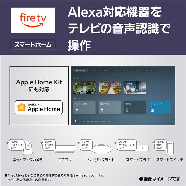Panasonic TV-65W90A 4K液晶テレビ VIERA(ビエラ)【65V型/倍速
