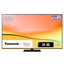 Panasonic TV-65W95A