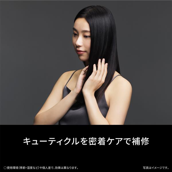 Panasonic EH-NC50-K ヘアードライヤー ナノケア/高浸透ナノイー