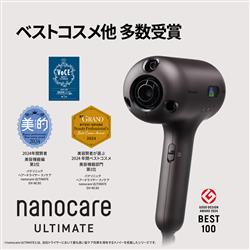 Panasonic EH-NC80-T ヘアードライヤー ナノケア/高浸透ナノイー Panasonic EH-NC80-T ヘアードライヤー ナノケア/高浸透ナノイー