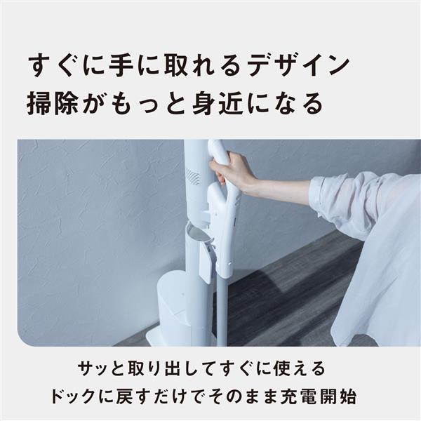 Panasonic MC-NX700K-W セパレート型コードレススティック Panasonic MC-NX700K-W セパレート型コードレススティック