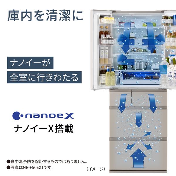 パナソニック NR-F55EX1 価格比較 - 価格.com