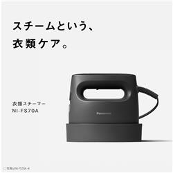 4549980781067_3.jpg