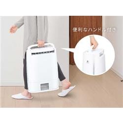 Panasonic 衣類乾燥除湿機【デシカント式/～14畳/除湿能力5.4L/タンク