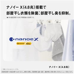 Panasonic F-YZXJ60B-W 衣類乾燥除湿機【デシカント式/～14畳/除湿能力 