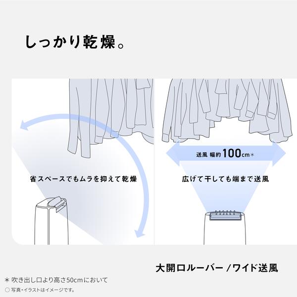 Panasonic F-YZX60B-H 衣類乾燥除湿機【デシカント式/～14畳/除湿能力5.4L/タンク容量2L/コンパクト・軽量/ナノイー/マットグレー】  | ノジマオンライン