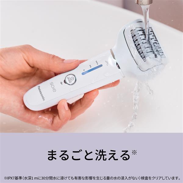 Panasonic ES-EY4A-W 脱毛器 ソイエ【肌にやさしく脱毛/使った瞬間 ...