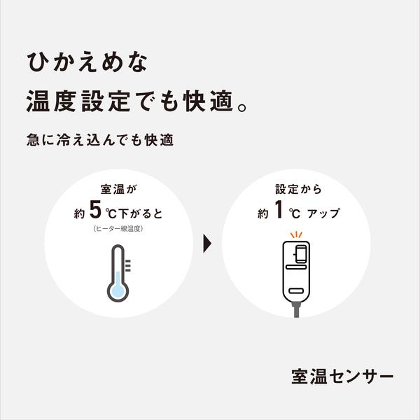 【新品未開封】Panasonic 電気毛布 DB-UM10S-T ブラウン パナソニック 電気しき毛布 DB-UM10S-Tの口コミ・評判は？実際に