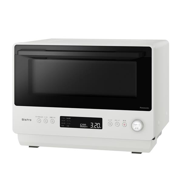 Panasonic NE-BS5C-W オーブンレンジ Bistro 26L オフホワイト | ノジマオンライン