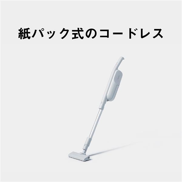 Panasonic MC-PB60J-C コードレススティック掃除機 [紙パック式