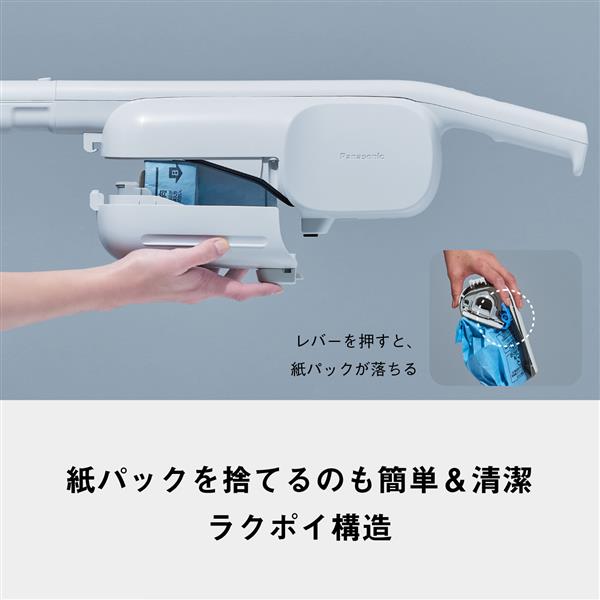 Panasonic MC-PB60J-C コードレススティック掃除機 【紙パック式/パワーノズル /本体質量 1.3kg/ 運転時間目安  約30分/アイボリー】 | ノジマオンライン