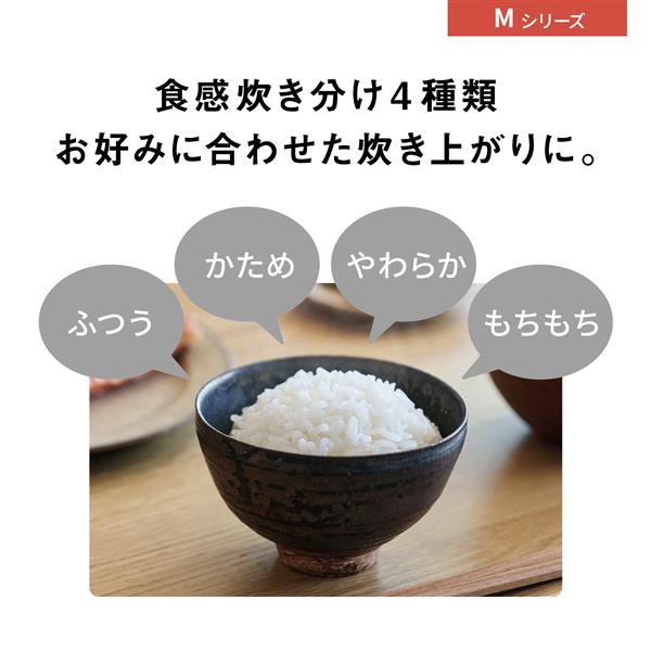 Panasonic SR-M10B-K 可変圧力IH炊飯器 おどり炊き 5.5合