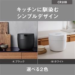 パナソニック 圧力IHジャー炊飯器 5合炊き ブラック SR-CR10B-K