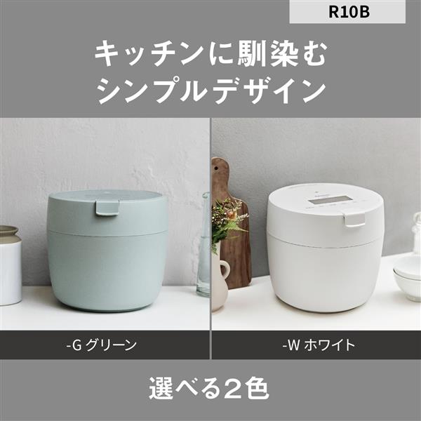 Panasonic SR-R10B-W 圧力IHジャー炊飯器 ５合炊き ホワイト | ノジマオンライン