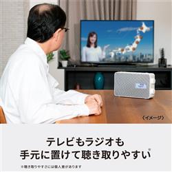 Panasonic - （NO0825）pansonicシェーバー、TOSHIBAスピーカー パナソニック お手元テレビスピーカー【ラジオ機能付き