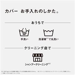 パナソニック ホットカーペット [ 2畳相当 グレージュ] DC-2HAC3